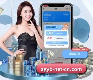 亚博体育 APP（YABO）